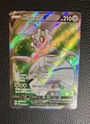 Magearna V