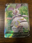 Magearna V