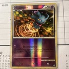 Misdreavus