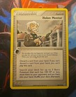 Holon Mentor