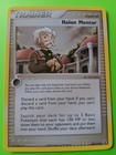 Holon Mentor