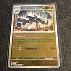 Garganacl