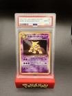 Dark Alakazam