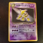 Dark Alakazam
