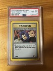 Here Comes Team Rocket