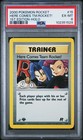 Here Comes Team Rocket