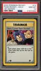 Here Comes Team Rocket