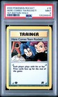 Here Comes Team Rocket