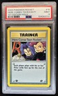 Here Comes Team Rocket