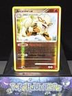 Arcanine