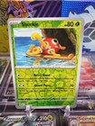 Shuckle