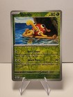 Shuckle