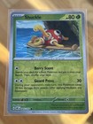 Shuckle