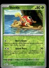 Shuckle
