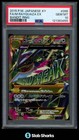 M Rayquaza EX