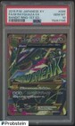 M Rayquaza EX