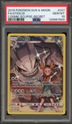 Steelix