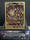 Steelix