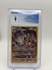 Steelix