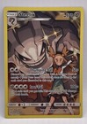 Steelix