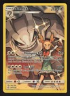 Steelix