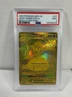 Mega Gardevoir ex