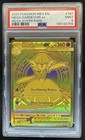 Mega Gardevoir Ex