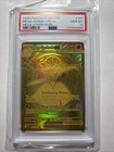 Mega Gardevoir Ex