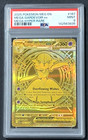 Mega Gardevoir Ex