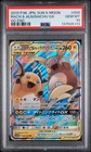 Alolan Raichu