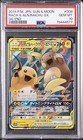Alolan Raichu