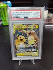 Alolan Raichu