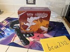 Elite Trainer Box