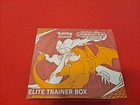 Elite Trainer Box