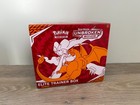 Elite Trainer Box