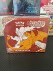 Elite Trainer Box