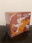 Elite Trainer Box