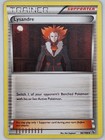 Lysandre