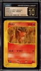 Vulpix