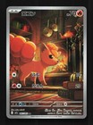Vulpix