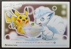Vulpix