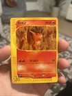 Vulpix