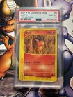 Vulpix