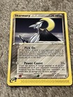 Skarmory