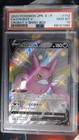 Crobat V 