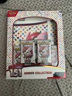 Binder Collection
