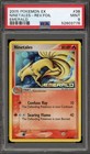 Ninetales