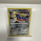 Zacian