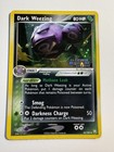 Dark Weezing
