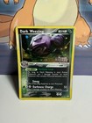 Dark Weezing